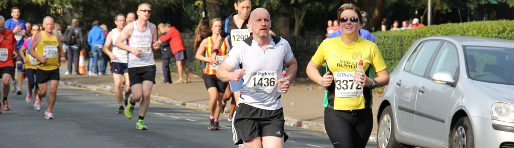 Yaxley Runners